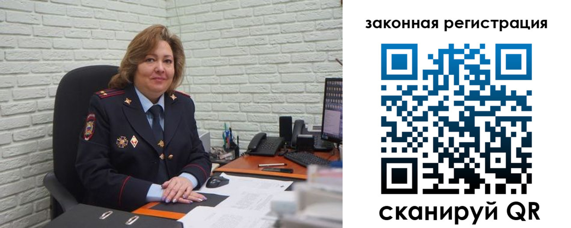 найти адрес прописки в Апатитах